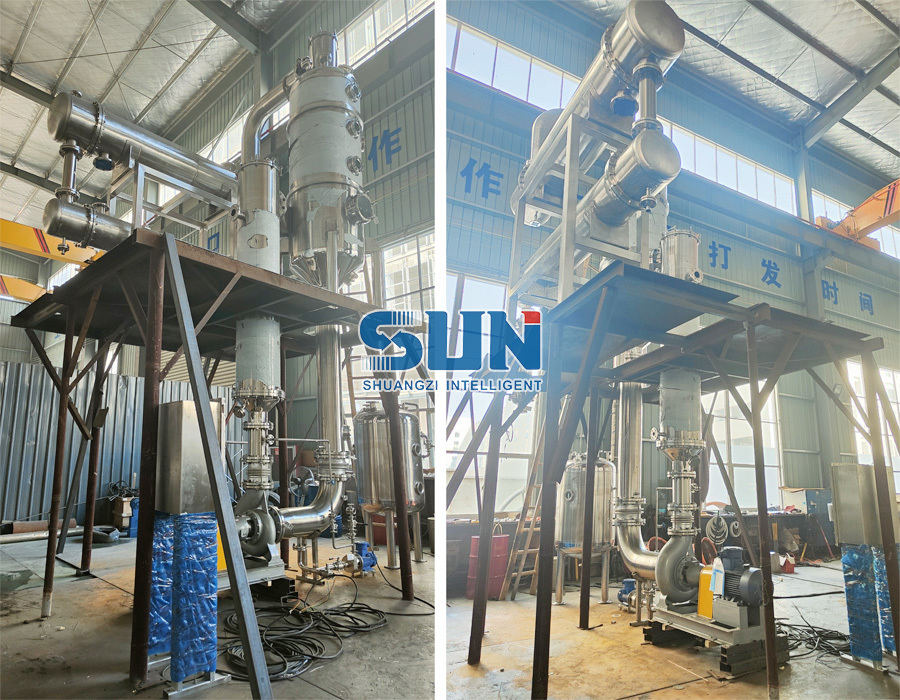 Enkel effekt tvingad cirkulationsvätskevakuumkristallisator förångare