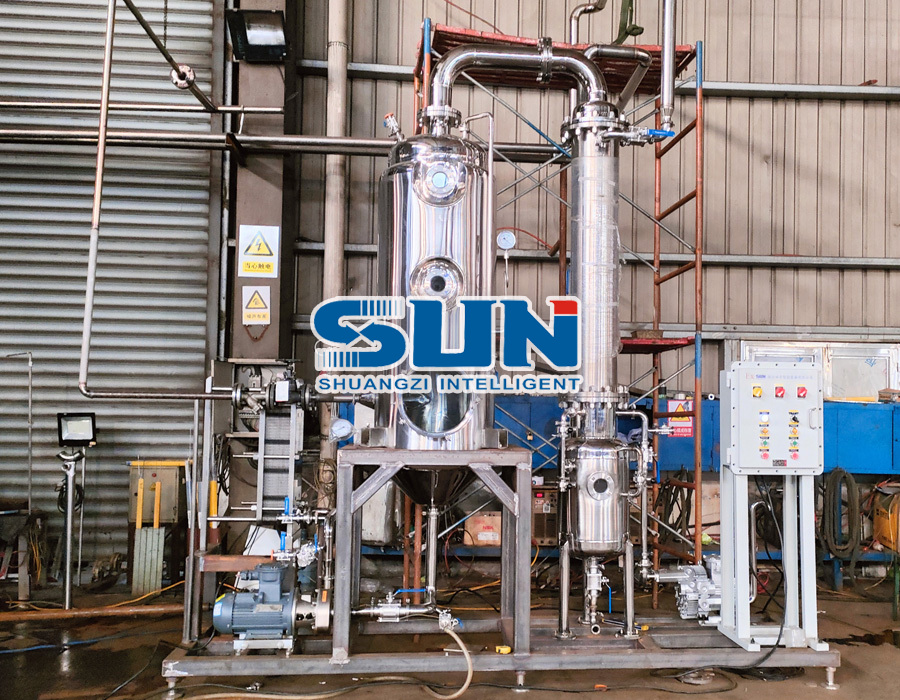 Vacuum Flash Evaporator i rostfritt stål