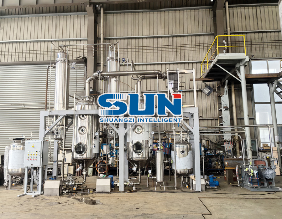 Rostfritt stål vakuum dubbeleffekt fallande filmförångare